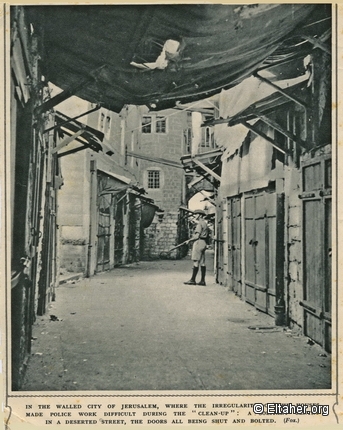 1936-1937 - British patrol in Old Jerusalem